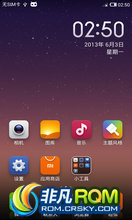 Samsung Galaxy Note 2 ROM-3.5.31V5