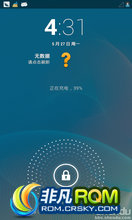 N7100 note2 ROM-cm4.2.2 Xylonϵ ȫֽԭ