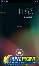  N7100 ROM-MoKee OpenSource For Galaxy Note II Release