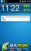  S5830i ROM-·䡿ٷ  ȶ ʡ V1 Android2.3.6