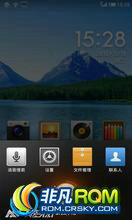  I9020 ROM-MIUI 114ܷ