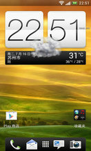 HTC One S Z520e ROM 4.1.1 Sense 4 ظ߼