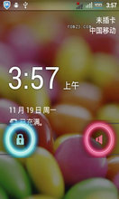  W619 СƷ ȫ͸ űЧ Ч ɫȶ