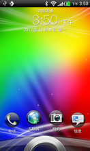 HTC G21 ROM-·䡿ٷ  ȶ ʡ V1.1 Android 4.0.3