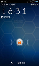  N880E ROM-·䡿ٷ  ȶ ʡ V1.1 Android4.0.4