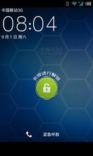  U950 ROM-·䡿ٷ  ȶ ʡ V2.0 Android4.0.4