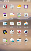 OPPO N1T ƶ ȫColorOS v1.0.0 