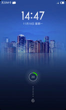 HTC HD2 Leo MIUI V5 ˢ ǿ ϵͳŻ