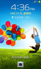  I9100 ROM-·䡿ٷ  ȶ ʡ V3.7 Android4.1.2