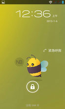  A820t ROM-·䡿ٷ  ȶ ʡ V2 Android 4.1.2