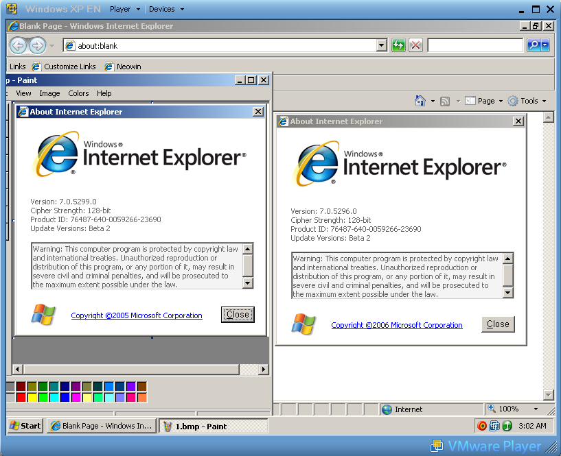 Программа internet explorer