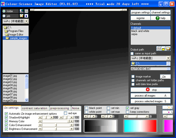 Colour-ScienceImageEditor