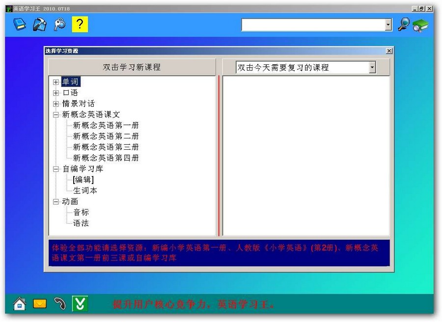 20100726174508439.jpg
