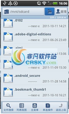 20120215103636213.jpg