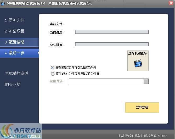 201207161151332706.jpg