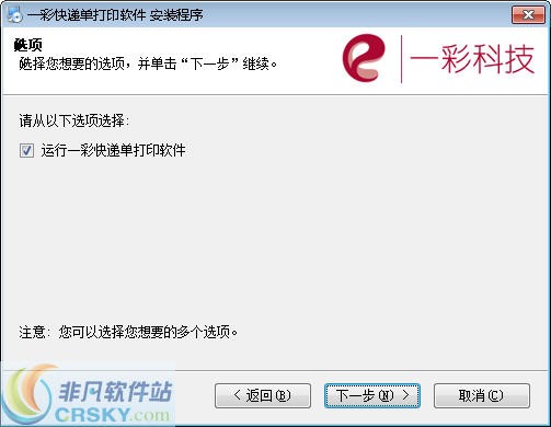 201208261022340873.jpg