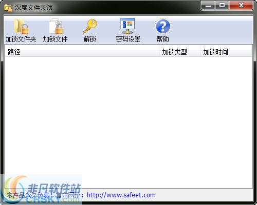 2012082816422361.jpg