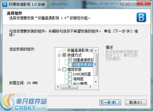 201209071454431262.jpg