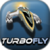 超音速飞行3D TurboFly 3D v2.8