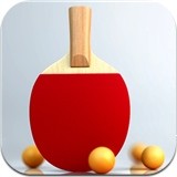 虚拟乒乓球 v3.1.7