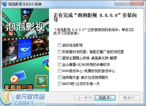 201304191418542440.jpg
