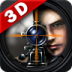 3D狙击杀手 v1.0.4