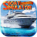 3D赛艇游戏模拟器 v2.4