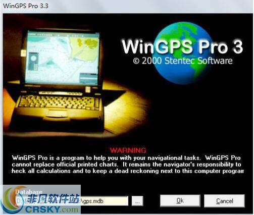 WinGPS全球卫星定位系统 Pro v3.35