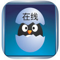 QQ在线查询 v2.3 iPhone版