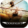 空战游戏斗狗 Dogfight v4.4.5