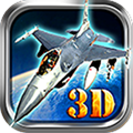 3D空战英雄 v1.5