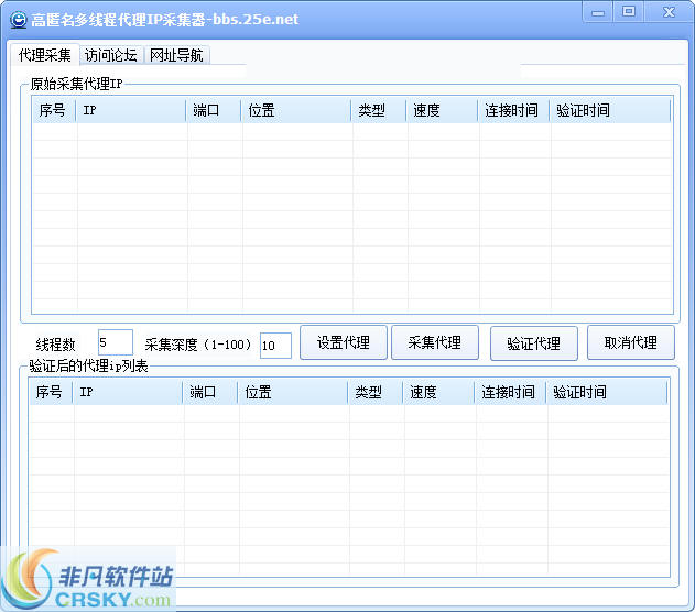 2014070909194045.jpg