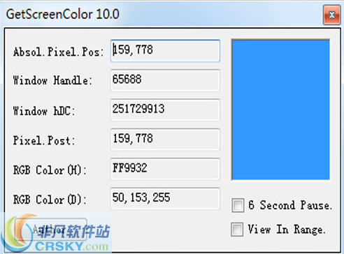 Get Screen Color(屏幕取色工具) 2014 v10.3