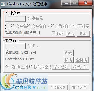 FianlTXT v1.0.0.3