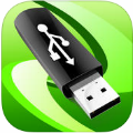 USB利器 v1.8.8