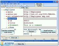 Loaded value. Microsoft XML Notepad. XML Notepad 2007. Приложения XML. XML Notepad 2.8.0.4.