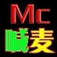 仙翁社区MC喊麦音效精灵 v1.0.0.2