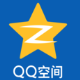 搜客QQ空间说说浏览量人气软件 v2.12