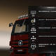 欧洲卡车模拟2全卡车新变速器MOD v1.7