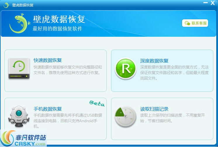 2016031410291762.jpg