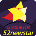52新星云流量 v52newstar-2016 鐎瑰宕渧1.3