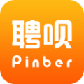 聘呗pinber v1.0.6