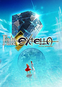 Fate/EXTELLA v1.2