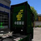 欧洲卡车模拟2超写实中国邮政卡车MOD v2.1