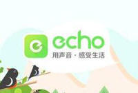 echo回声歌曲添加方法介绍