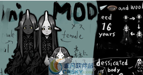 环世界b18奥妮动物mod 环世界b18奥妮动物mod官方版下载 游戏补丁 非凡软件站