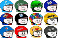 微信社会人头盔表情包下载 微信社会人头盔头像