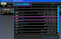 DivX格式怎么转换教程