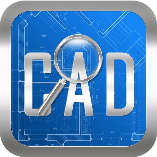 CAD快速看图 v5.5.7