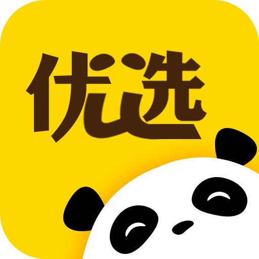 熊猫优选 v1.8.7